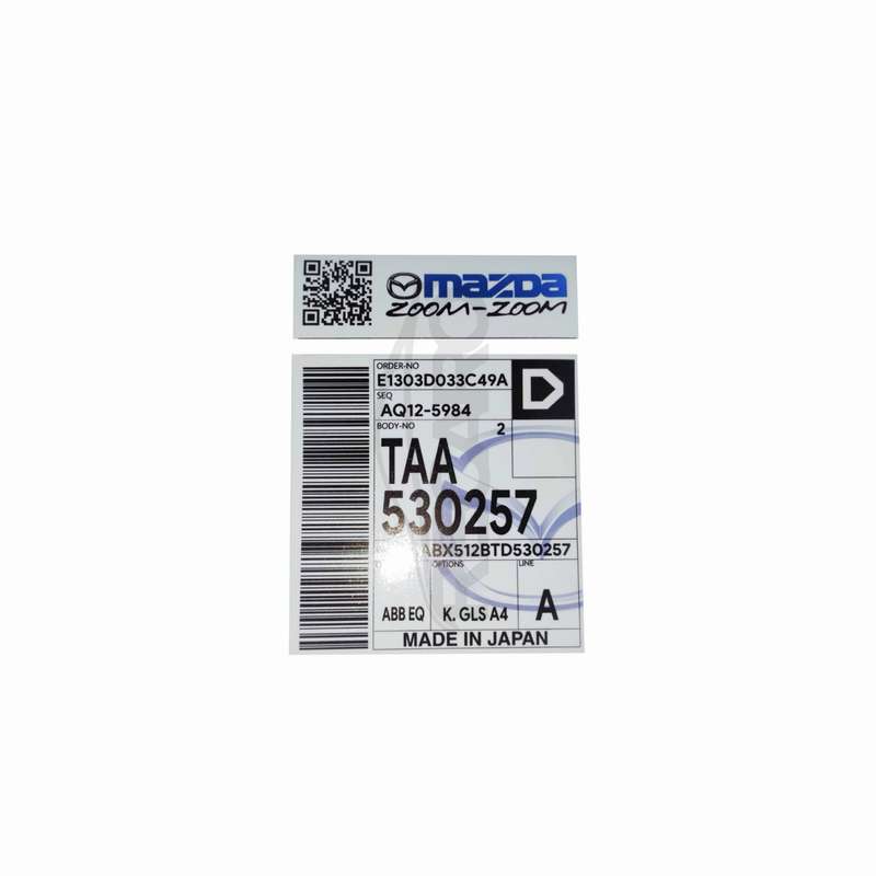 برچسب بدنه خودرو ریک آرو مدل mazda