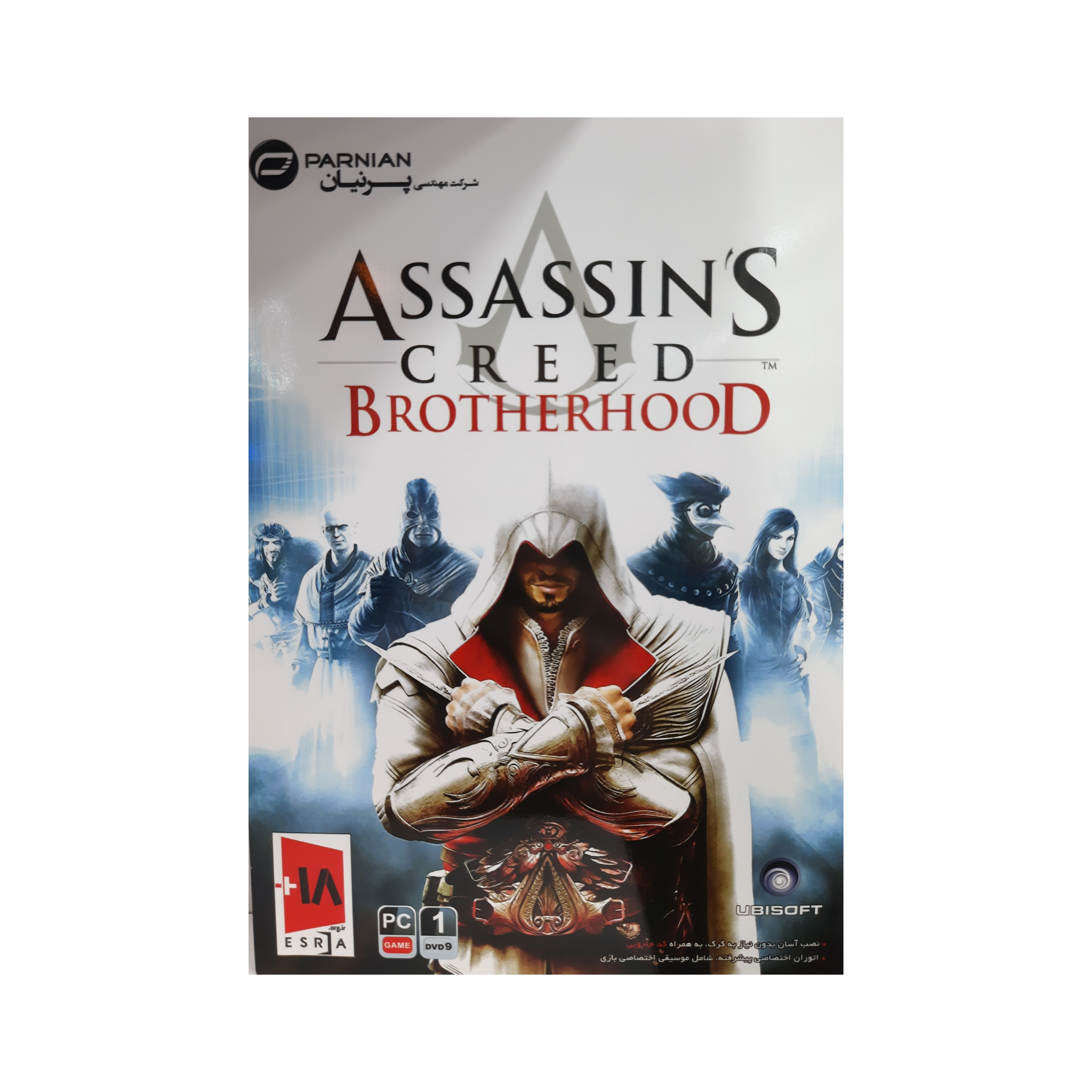 بازی assassins creed brotherhood مخصوص pc