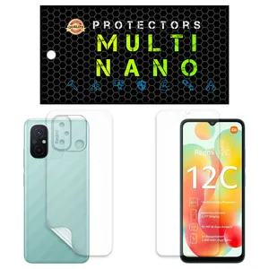Multi nano X-SFB Model Anti Reflex Screen Protector Suitable For Xiaomi Redmi 12C Mobile Phone Along With The Back Protector And Camera Lens Protector