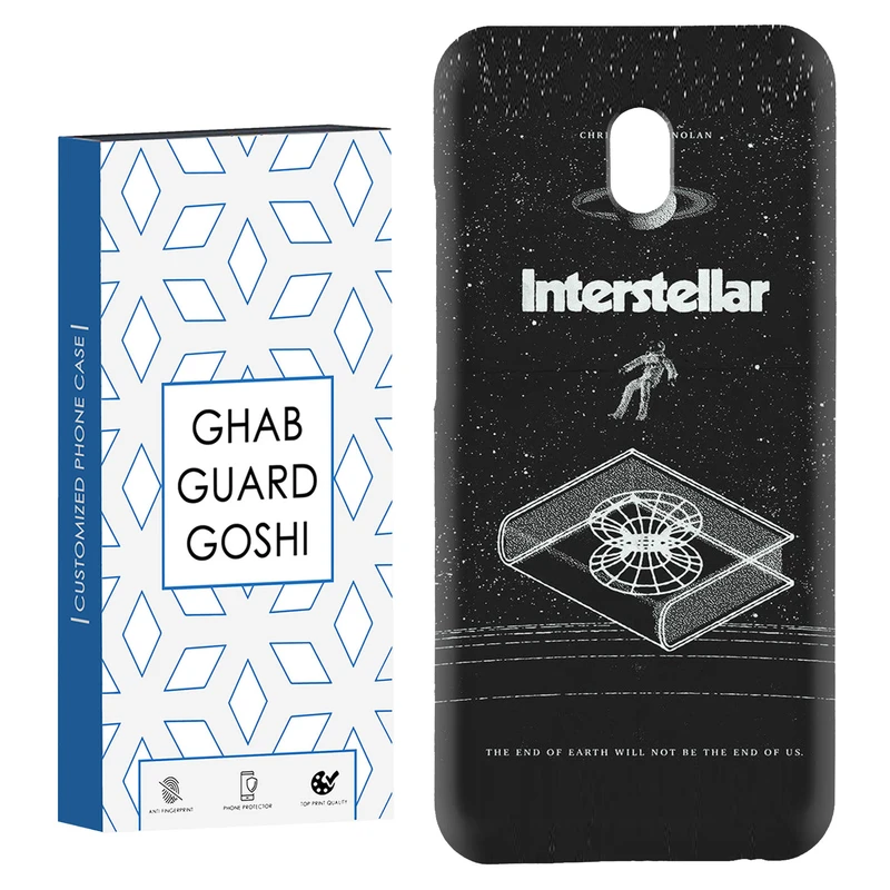 کاور قاب گارد گوشی طرح interstellar کد Dimo-230 مناسب برای گوشی موبایل شیائومی Redmi 8a