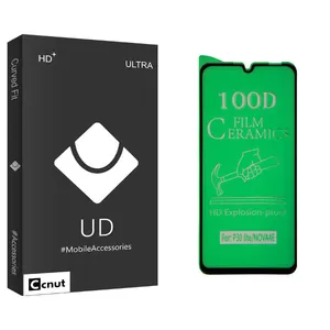 Coconut UD Black Screen Protector For Huawei P30 lite/ Nova 4e