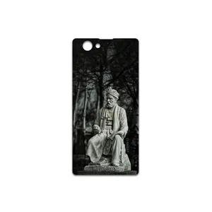 MAHOOT Ferdowsi Cover Sticker for Sony Xperia Z1 Compact