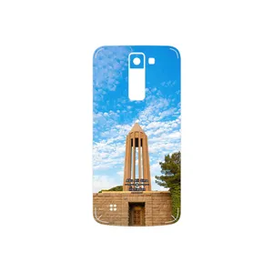 MAHOOT Abu Ali Sina tomb Cover Sticker for LG K8