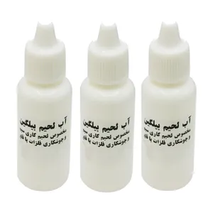 مایع فلاکس لحیم کاری بیلگین مدل A75 حجم 25 میلی لیتر بسته 3 عددی