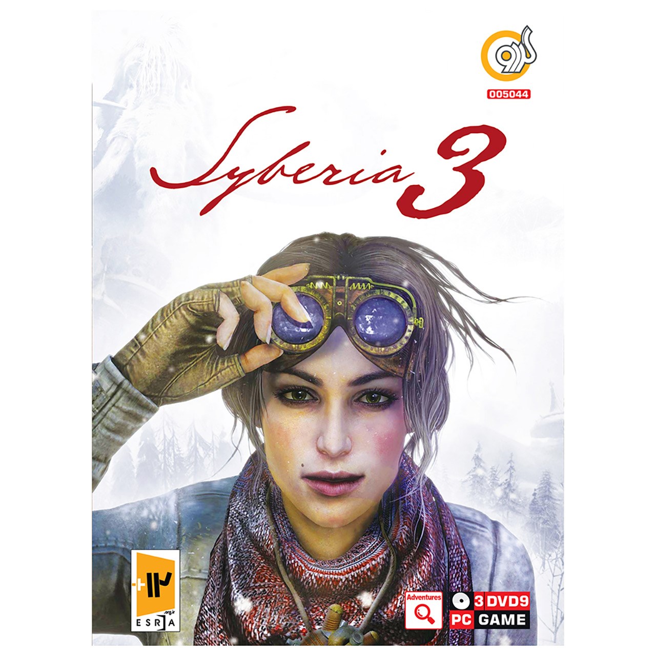 بازی Syberia 3 مخصوص PC