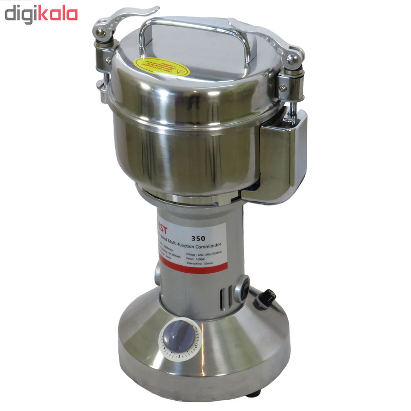 آسیاب صنعتی بست مدل 350