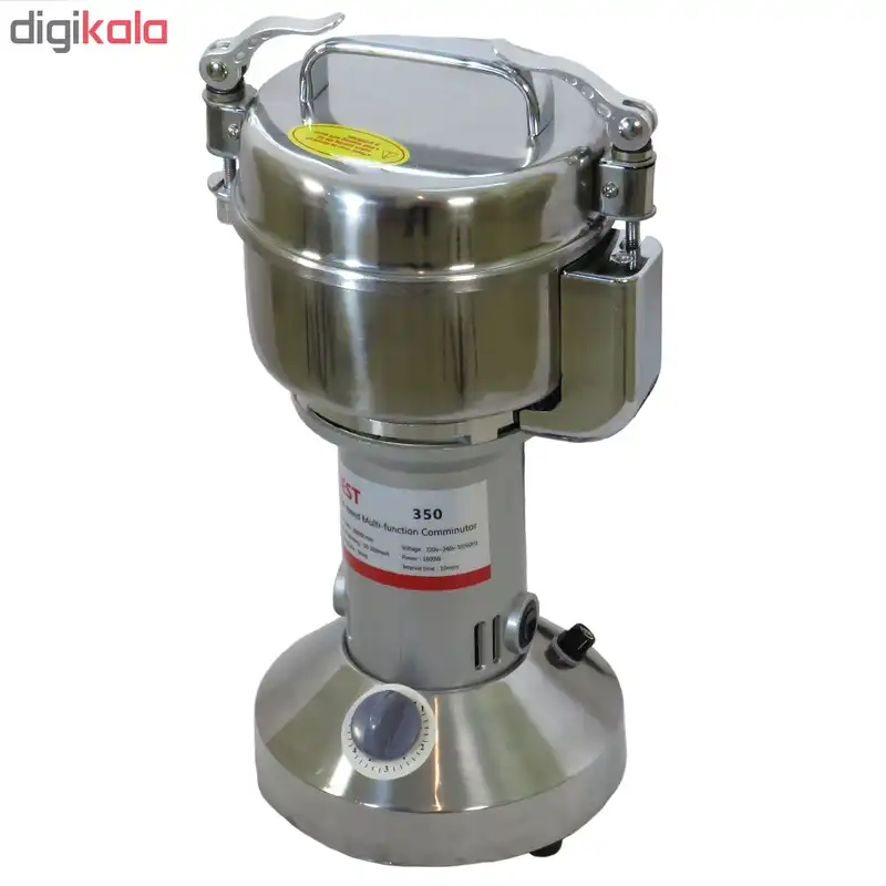 آسیاب صنعتی بست مدل 350