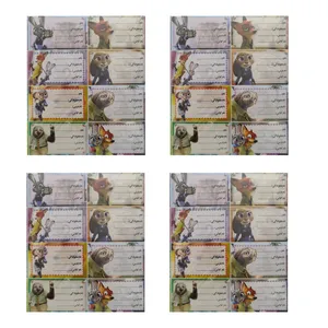 برچسب مدل نام طرح زوتوپیا کد 007 بسته 4 عددی