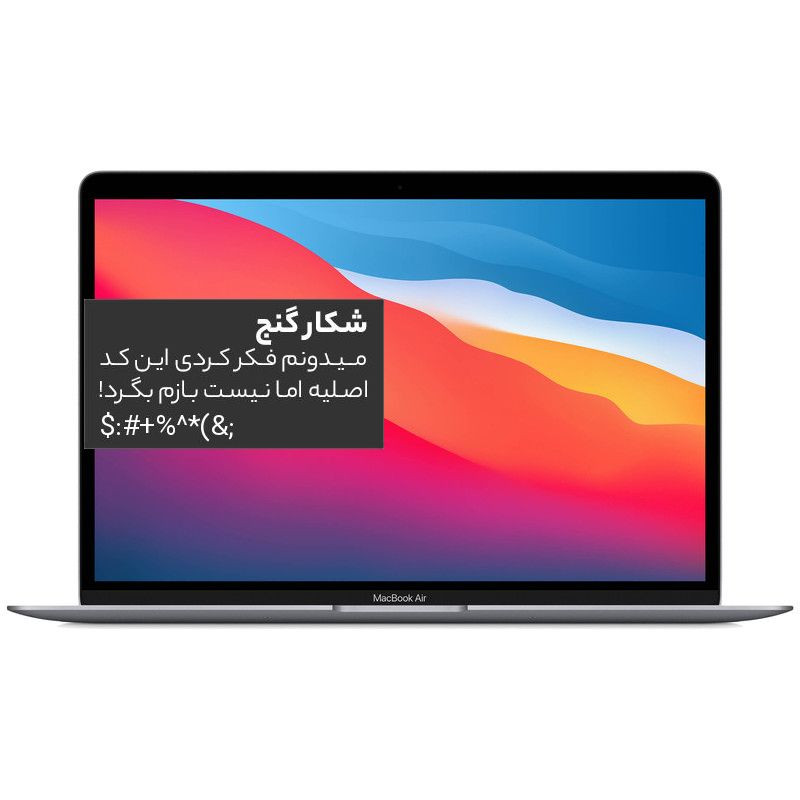 پوستر دیواری کد 39191550
