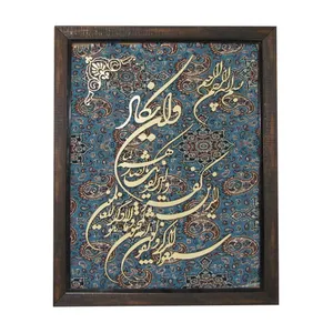 تابلو معرق چوب کارا مدل 2239