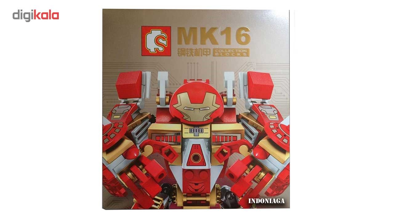 ساختنی اس مدل Mk 16 main 1 1
