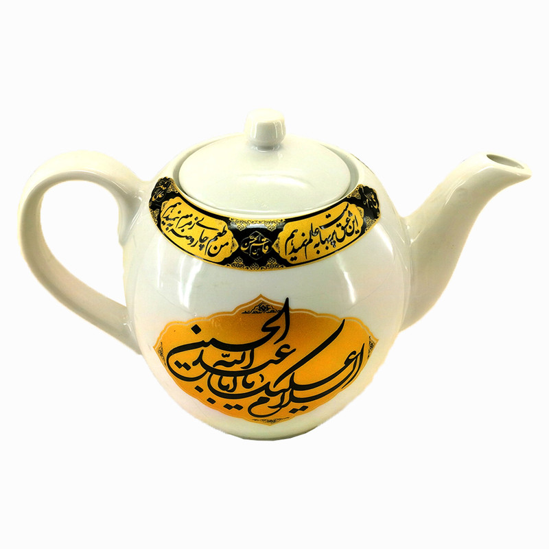 قوری مدل مذهبی طرح یا اباعبدالله الحسین ع و یااباالفضل العباس ع کد 102907 قوری مدل مذهبی طرح یا اباعبدالله الحسین ع و یااباالفضل العباس ع کد 102907