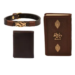 ست هدیه طرح تولد اسفند  کهن چرم  مدل m106- 12