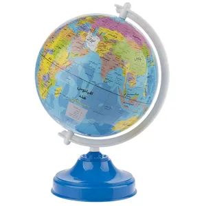 Pooya Plast Negin Geography Globe