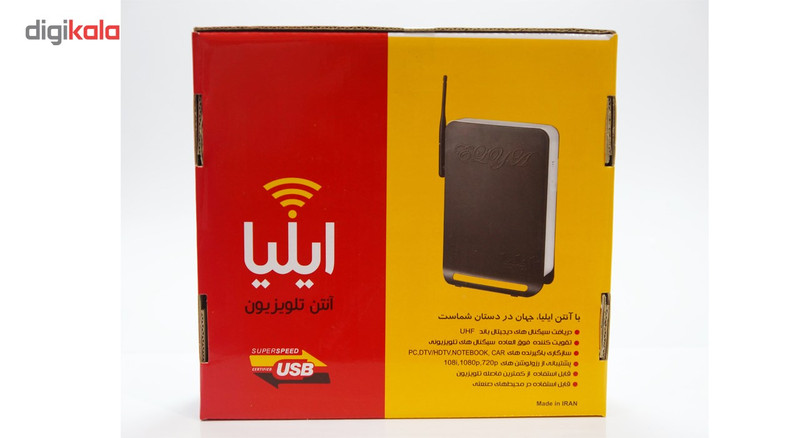 آنتن رومیزی ایلیا مدل L208 آنتن رومیزی ایلیا مدل L208