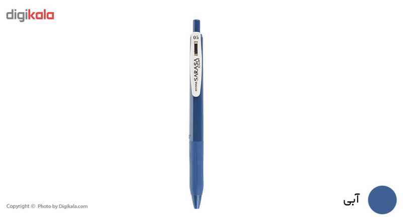 روان نویس سری Clip مدل Sarasa Vintage با قطر نوشتاری 0.5