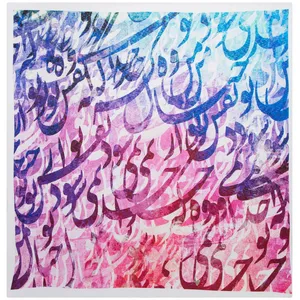 دستمال گردن ترمه  طرح 15