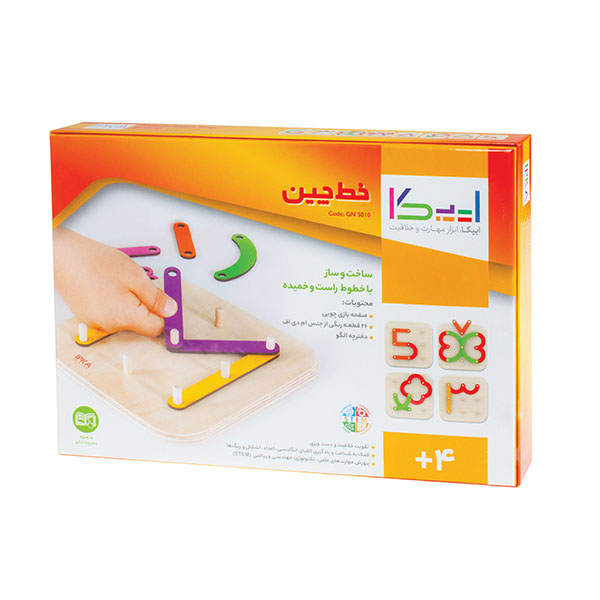 بازی فکری مدل خط چین کد GN 5010