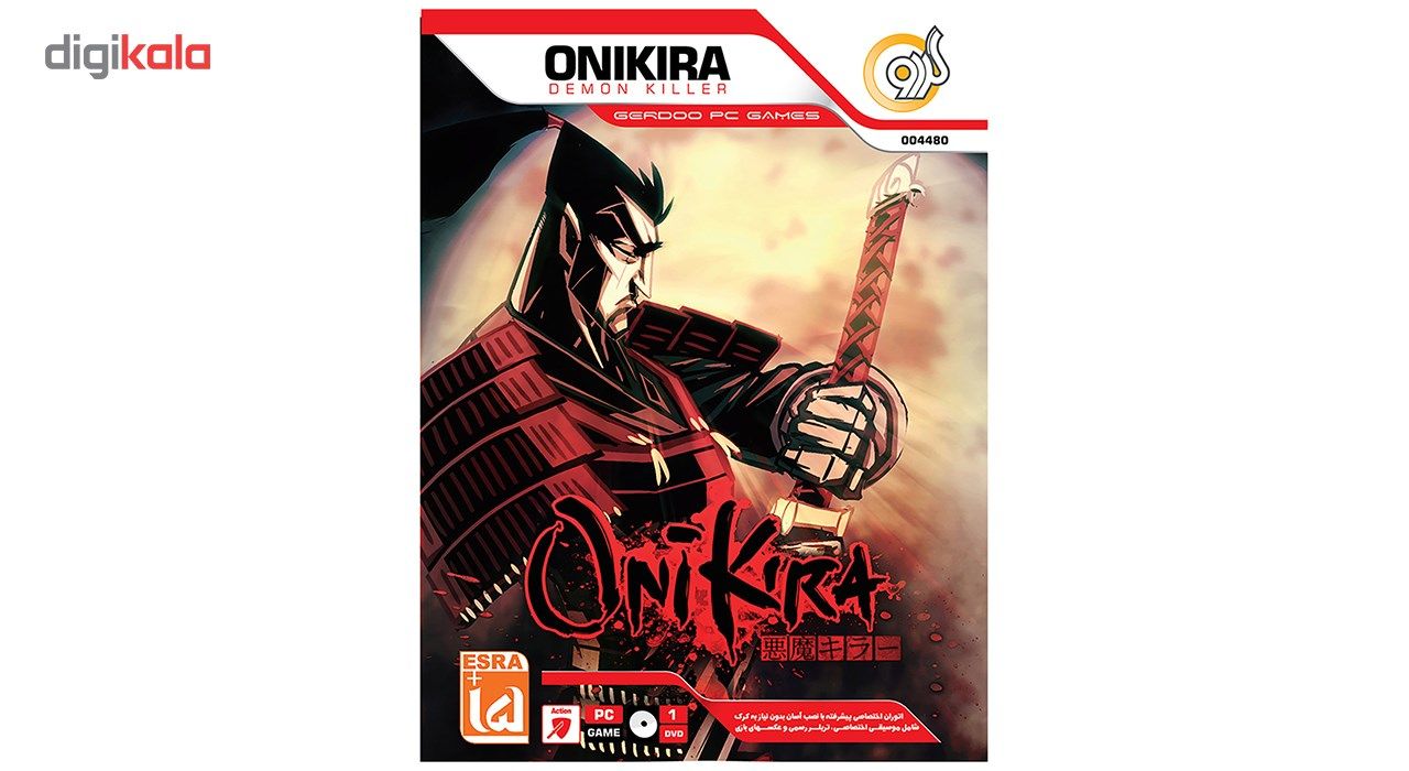 بازی Onikira مخصوص PC