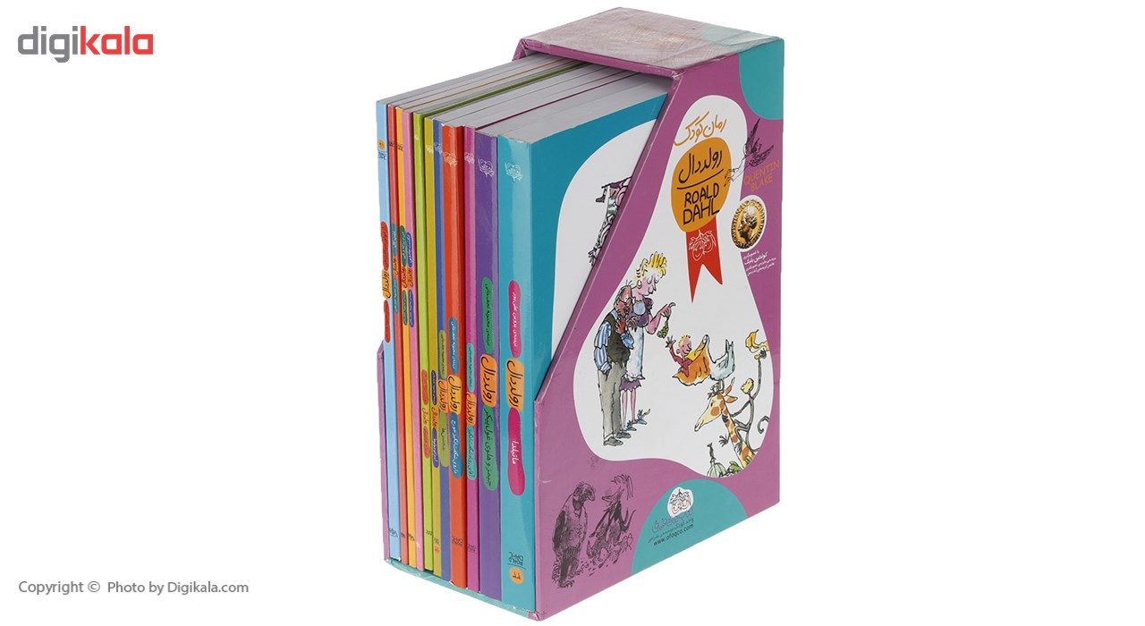 کتاب مجموعه آثار رولد دال - یازده جلدی