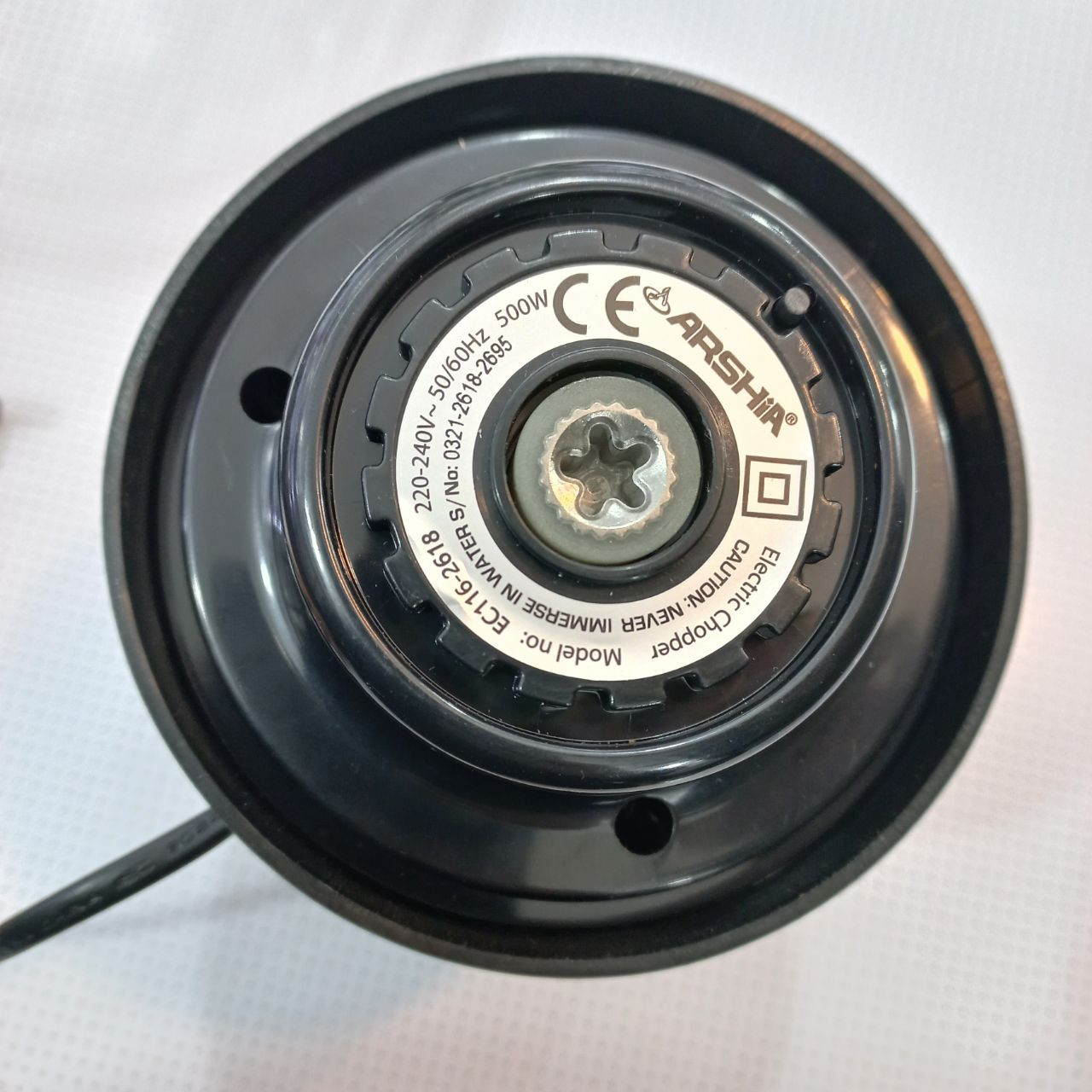 خردکن عرشیا مدل EC116-2618 خردکن عرشیا مدل EC116-2618