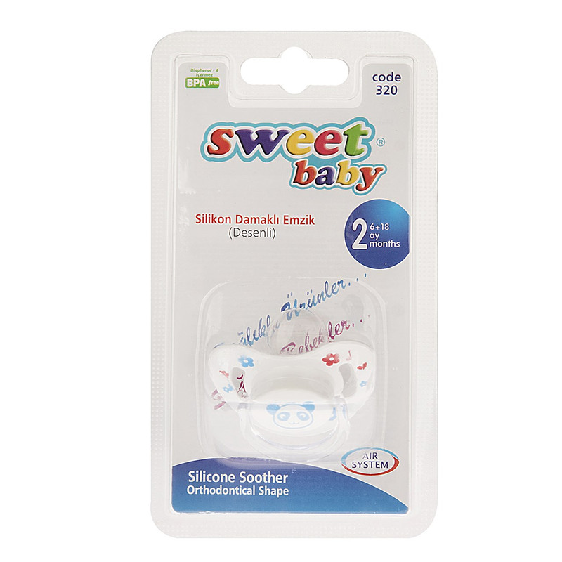پستانک سوییت بیبی مدل 320BlueBear