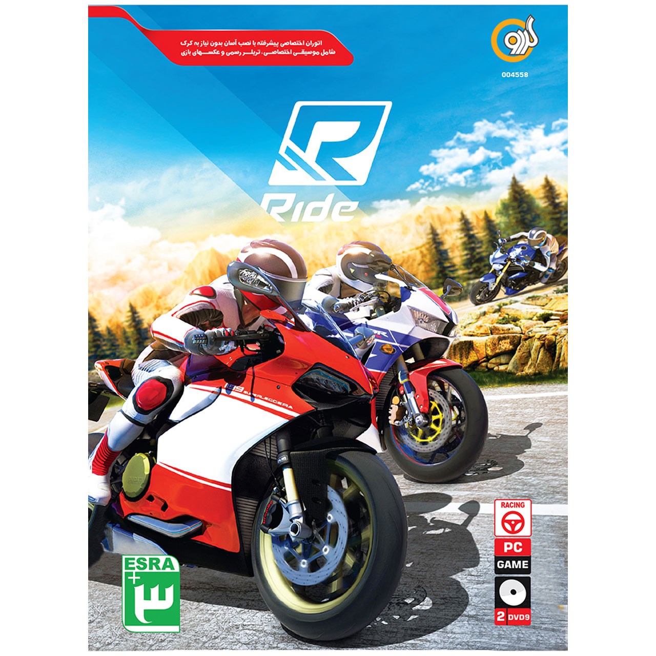 بازی Ride Virayeshi مخصوص PC
