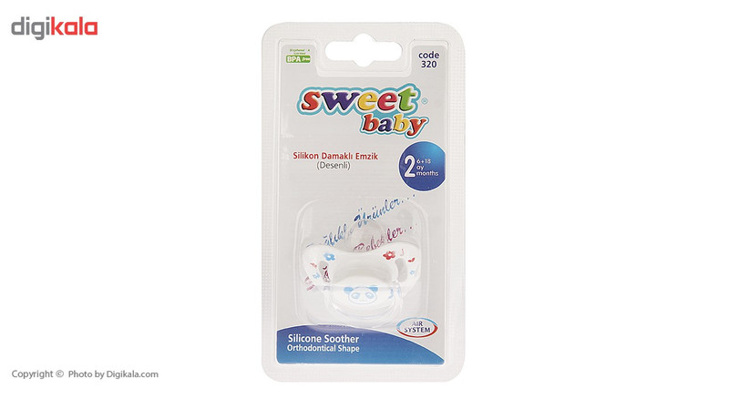 پستانک سوییت بیبی مدل 320BlueBear
