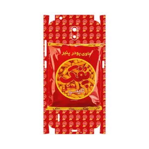 MAHOOT Puffy Nostalgia-FullSkin Cover Sticker for Nokia C1