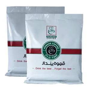 بسته قهوه پندار مدل پودر قهوه سبز  روبوستا مجموعه 2 عددی