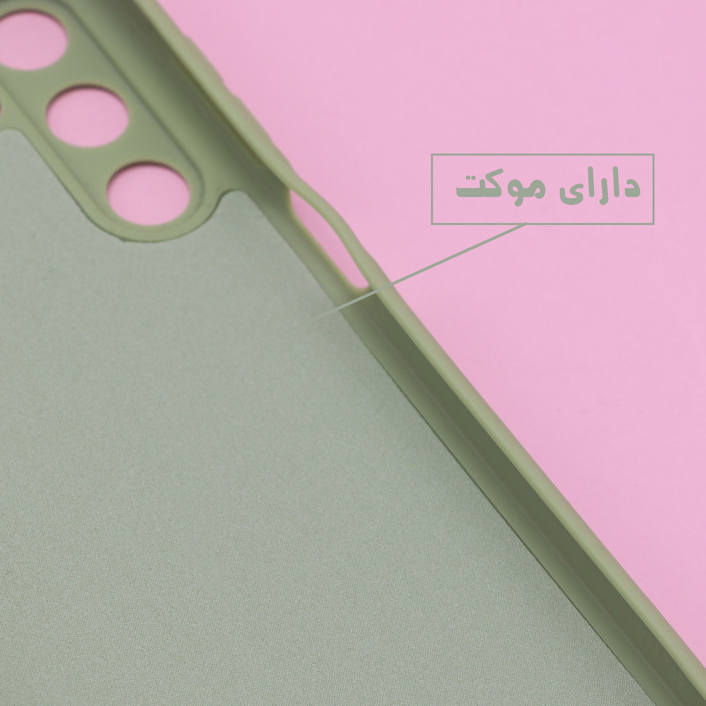 کاور دیامانته مدل Sili2 Ros مناسب برای گوشی موبایل سامسونگ Galaxy A15