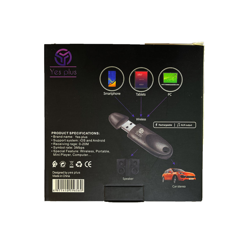 دانگل بلوتوث یس پلاس مدل Wireless Audio Receiver