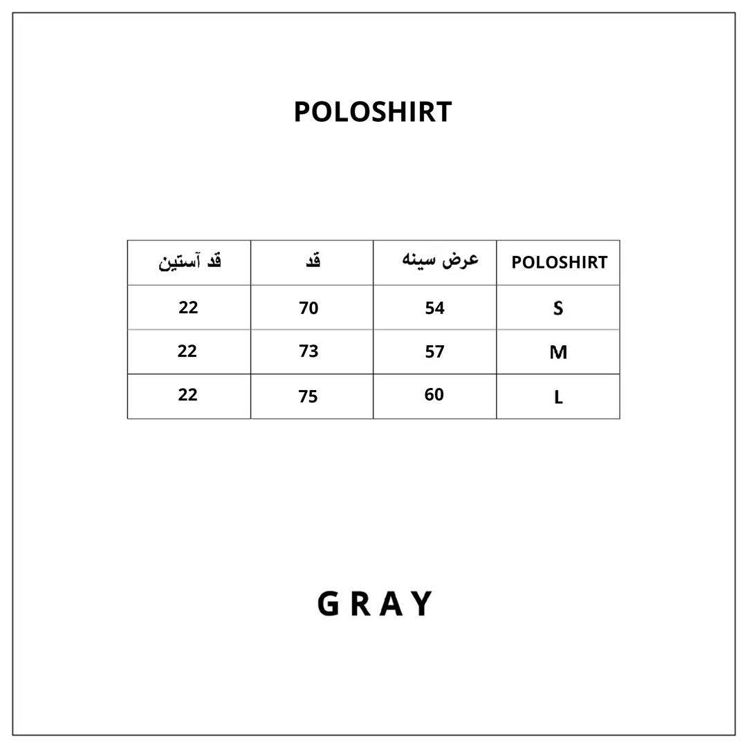 پولوشرت زنانه گری مدل PSH2Y -  - 4