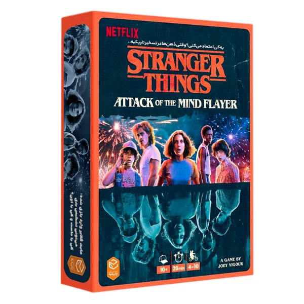 بازی فکری چهارپایه مدل استرنجر تینگز Stranger Things Attack of the Mind Flayer