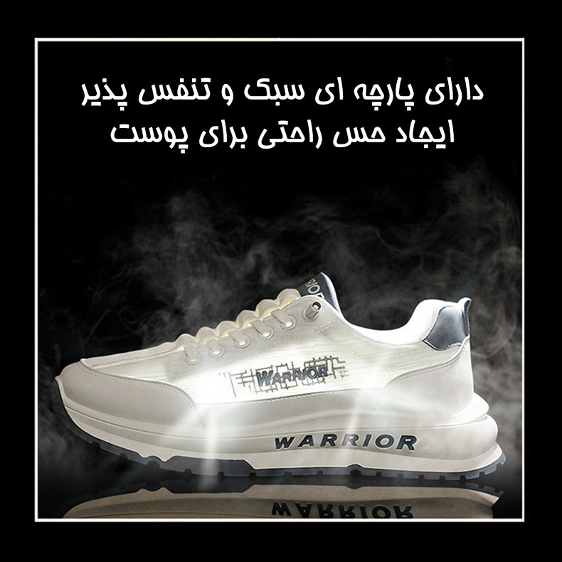 کفش پیاده‌روی مردانه واریور مدل YC3771Z