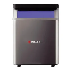 یخ ساز مباشی مدل ME-ICE1500