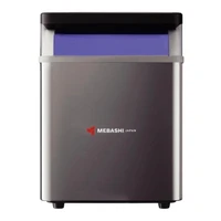 یخ ساز مباشی مدل ME-ICE1500