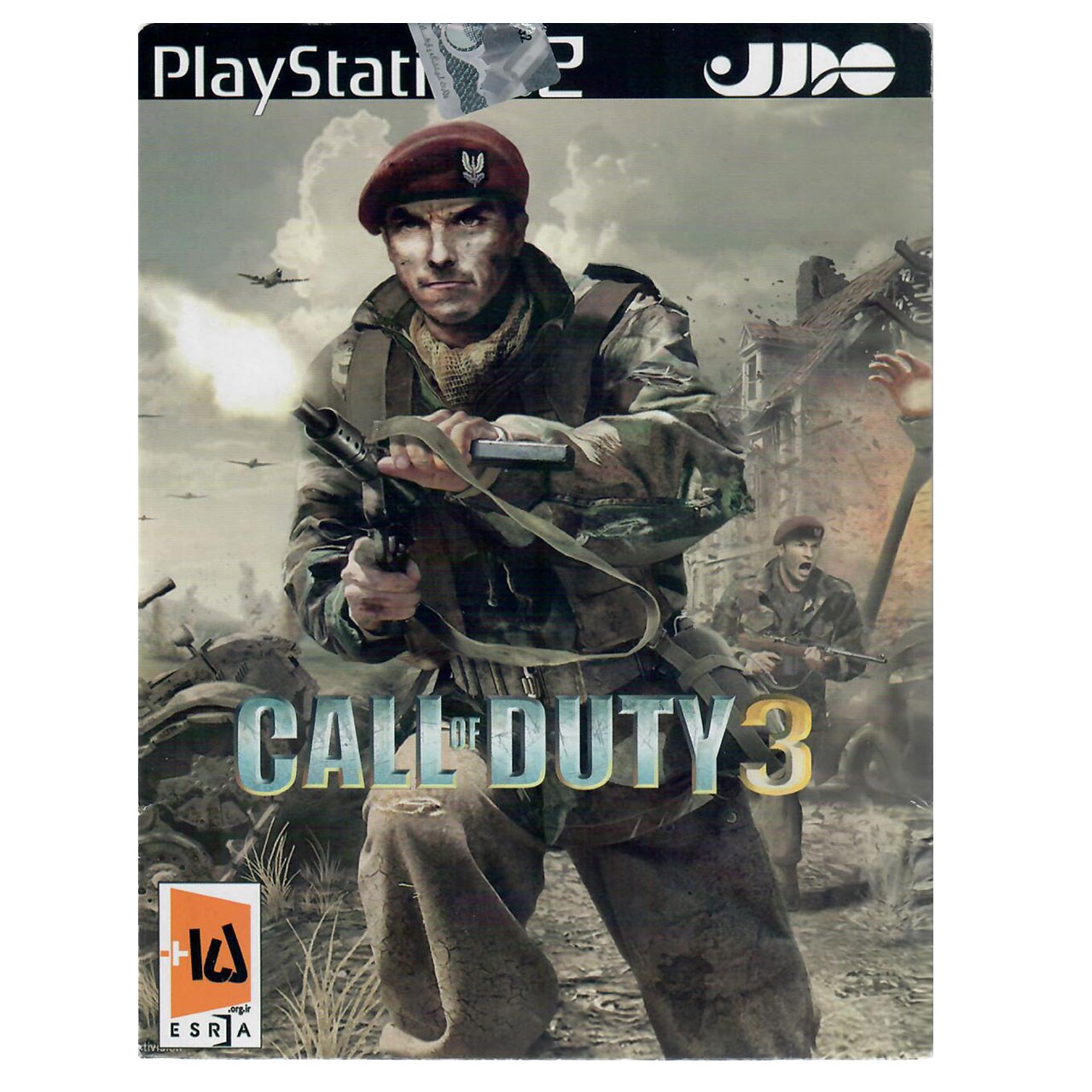 نقد و بررسی بازی Call of Duty 3 مخصوص PS2 توسط خریداران