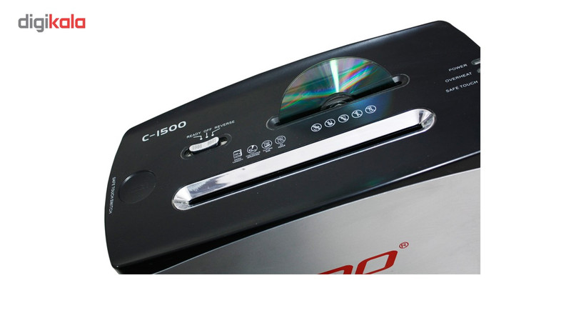 کاغذ خردکن رمو مدل c-1500