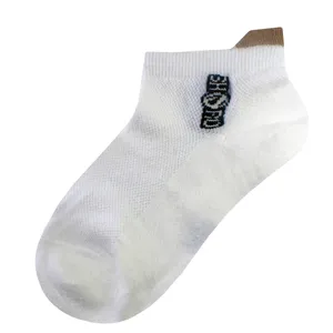 جوراب بچگانه دیزر کد fiory1160