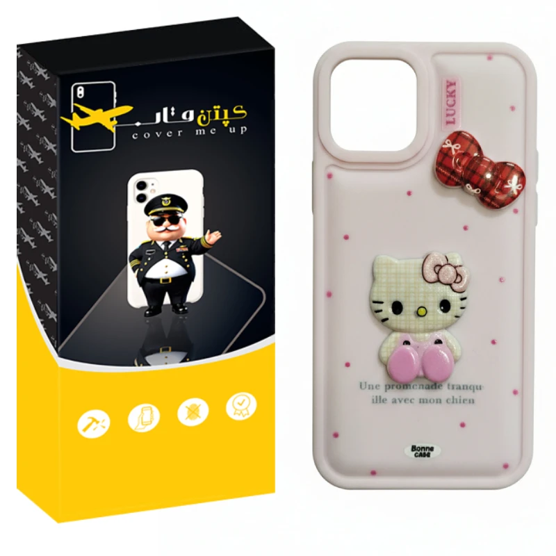 کاور کپتن قاب مدل کیتی عروسکی مناسب برای گوشی موبایل اپل Iphone 11 Pro Max