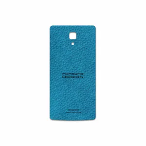 MAHOOT BL-PRDS Cover Sticker for Xiaomi Mi 4