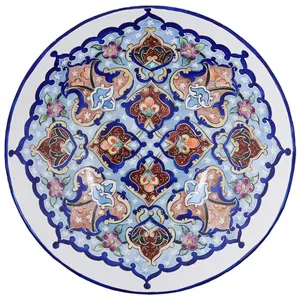 بشقاب مسی میناکاری نادری مدل 00-06 طرح شب یلدا 16 سانتی متر