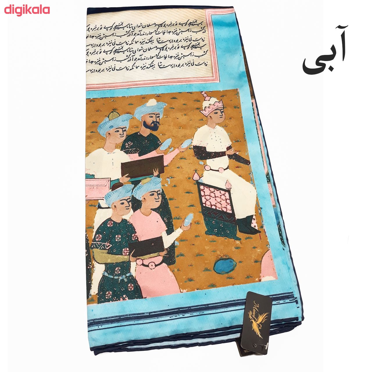 روسری زنانه مدل 61 main 1 4