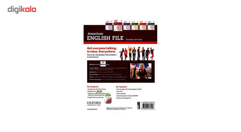 کتاب 1 American English File اثر کریستینا لاثام - دو جلدی