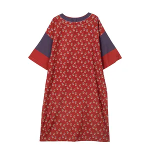 پیراهن زنانه مدل 007