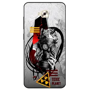 Megafone Toxic 2821 Cover For Asus Zenfone 4 Selfie / ZD553KL