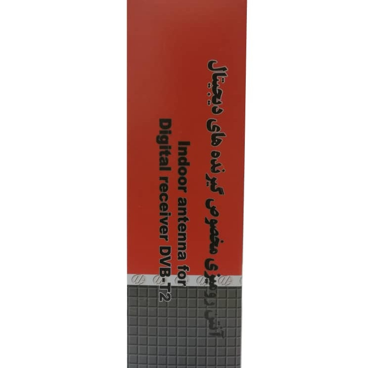 آنتن رومیزی نیکا مدل 001