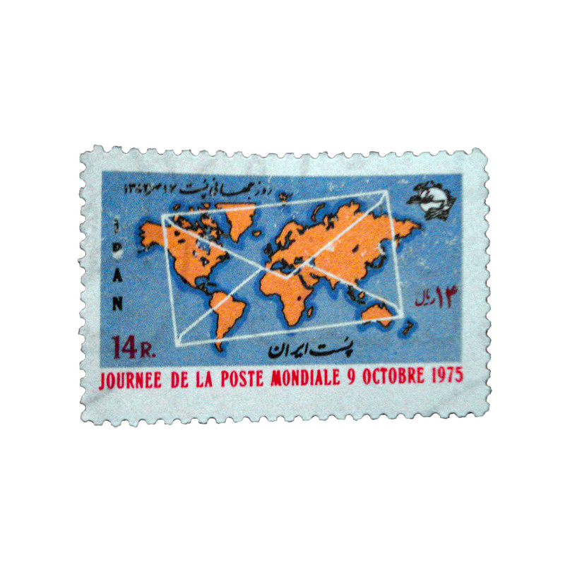 تمبر یادگاری مدل روز جهانی پست سال 1352 کد IR5214