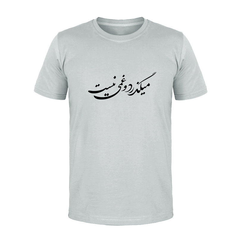 تی شرت آستین کوتاه مردانه مدل K80 T